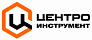 ЦЕНТРОИНСТРУМЕНТ