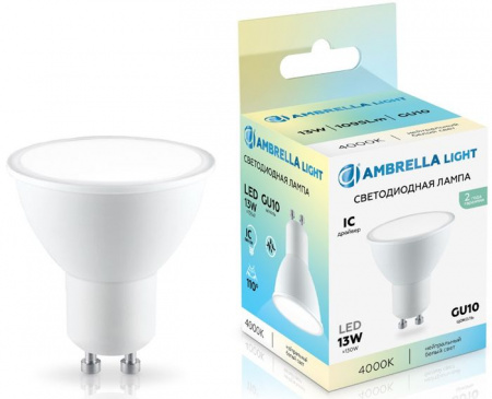 13W Лампа 181304 LED MR16 13W IC GU10 4000K 175-265V Н - КОЛОРЛОН ВТД Новосибирск