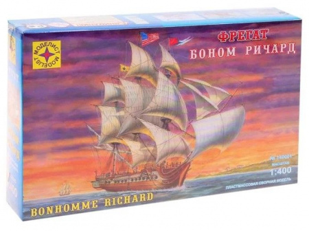 ПН140001  Игрушка корабль  фрегат "Боном Ричард" (1:400) - КОЛОРЛОН ВТД Новосибирск
