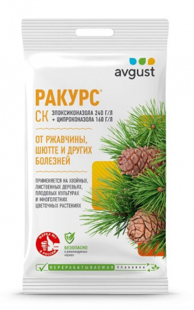 РАКУРС® от болезней хвойных раст.4мл Август - КОЛОРЛОН ВТД Новосибирск
