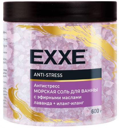 ***EXXE Соль для ванны 600г банка Антистресс Anti-stress (сиреневая) - КОЛОРЛОН ВТД Новосибирск