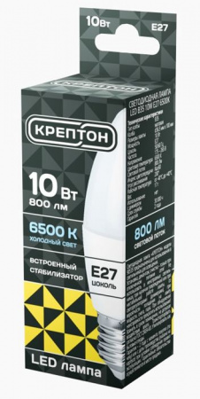 10W Лампа КРЕПТОН LED B35 10W E27 6500K свеча - КОЛОРЛОН ВТД Новосибирск