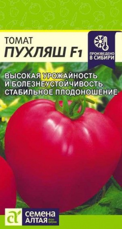 Томат Пухляш F1/Cем Алт/цп 5 шт. НОВИНКА! (2026 / 35414) - КОЛОРЛОН ВТД Новосибирск