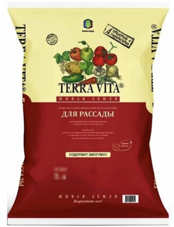 ЖИВАЯ ЗЕМЛЯ для рассады 10 л Торфогрунт - КОЛОРЛОН ВТД Новосибирск