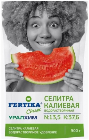 Селитра Калиевая, 0.5кг (Фертика) - КОЛОРЛОН ВТД Новосибирск