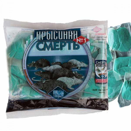 Крысиная смерть 200гр Август - КОЛОРЛОН ВТД Новосибирск