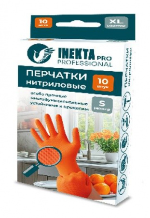 Перчатки INEKTA PRO нитрил сверхпрочные ОРАНЖЕВЫЕ S 5 пар - КОЛОРЛОН ВТД Новосибирск