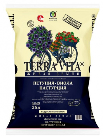 Живая Земля Петуния-Виола-Настурция 25 л - КОЛОРЛОН ВТД Новосибирск