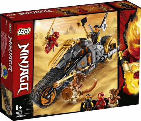 70672Игрушка Ниндзяго Раллийный мотоцикл Коула - КОЛОРЛОН ВТД Новосибирск