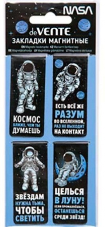 Закладки магнитные deVENTE "NASA" 8065507 (4шт) блист. - КОЛОРЛОН ВТД Новосибирск