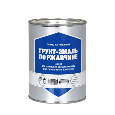 ПЕРВАЯ ЦЕНА Грунт-эмаль по ржавчине синий (0,8кг; 6шт) - КОЛОРЛОН ВТД Новосибирск