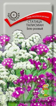 Статица Талисман Бело- розовый 0.1г (Поиск) - КОЛОРЛОН ВТД Новосибирск