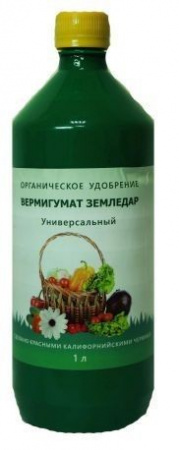 Вермигумат УНИВЕРСАЛЬНЫЙ 1,0л ЗЕМЛЕДАР - КОЛОРЛОН ВТД Новосибирск