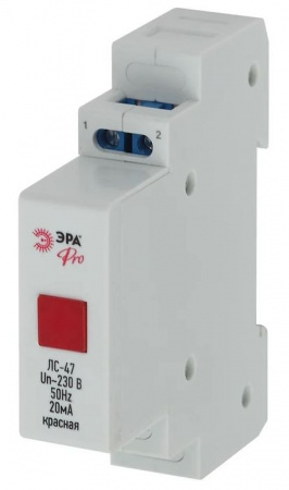 ЭРА Лампа сигнальная ЛС-47 красная PRO NO-902-179 - КОЛОРЛОН ВТД Новосибирск