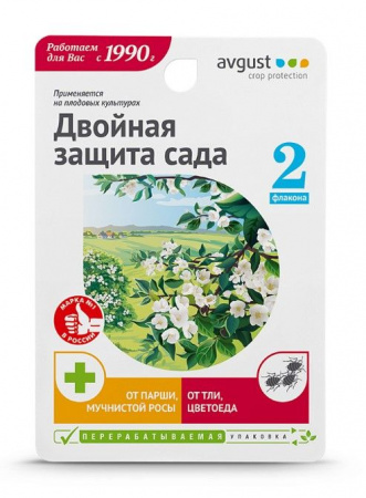Комплект Раёк+Биотлин (10+9)мл.Август - КОЛОРЛОН ВТД Новосибирск