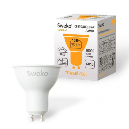 42LED-PAR16-10W-230-3000K-GU10 Лампа - КОЛОРЛОН ВТД Новосибирск