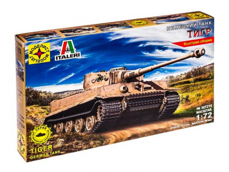 307214  танк Немецкий танк ТИГР   (1:72) - КОЛОРЛОН ВТД Новосибирск