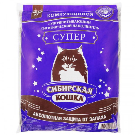 Сибирская кошка наполн. 20кг СУПЕР(комкующ.) п/эт - КОЛОРЛОН ВТД Новосибирск