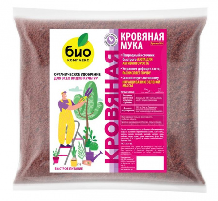 БИО-комплекс Кровяная мука (1 кг) - КОЛОРЛОН ВТД Новосибирск
