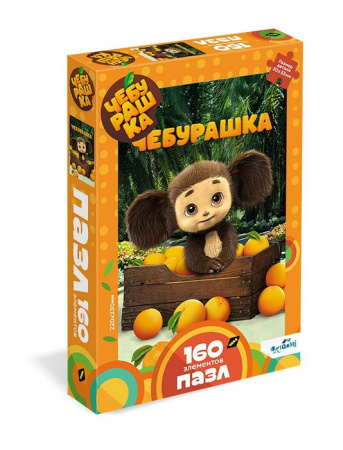 8746 Чебурашка. Пазл 160 эл. Ящик с апельсинами. 08746 - КОЛОРЛОН ВТД Новосибирск