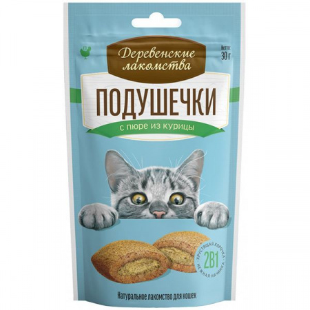 Деревенские лакомства д/кош Подушечки с пюре из курицы 30г - КОЛОРЛОН ВТД Новосибирск