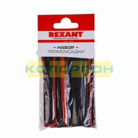 Набор ТУТ №6 (МАКСИМУМ) Rexant 29-0106 - КОЛОРЛОН ВТД Новосибирск