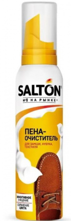 SALTON Пена-очиститель д/кожи и замши150 мл - КОЛОРЛОН ВТД Новосибирск