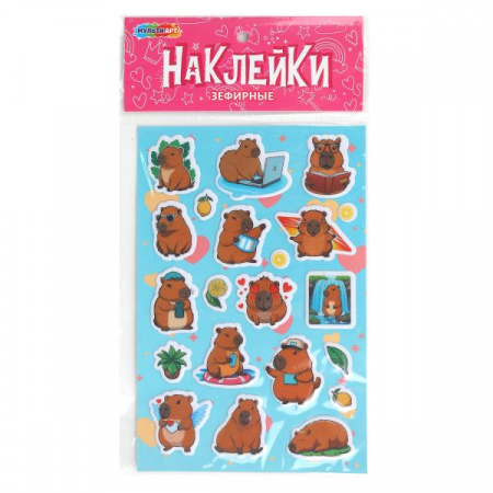 401985 Наклейки зефирные капибара MultiArt в кор.500шт - КОЛОРЛОН ВТД Новосибирск