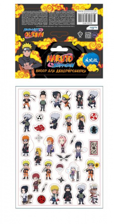 8683 Naruto. Набор для декорирования. Наклейки Паффи. Арт.08683 - КОЛОРЛОН ВТД Новосибирск