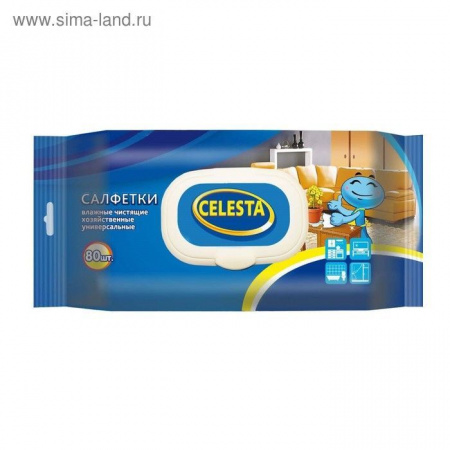 CELESTA Салфетки влажные бытовые универсальные хозяйственные уп 80 с клапаном - КОЛОРЛОН ВТД Новосибирск