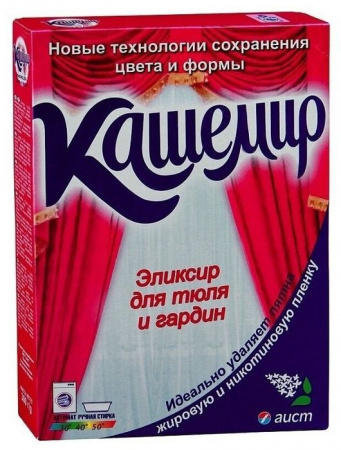 Аист 300гр Кашемир  - для тюля и гардин - КОЛОРЛОН ВТД Новосибирск
