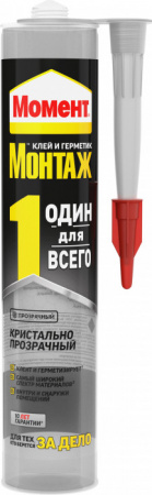 *Монтажный клей-герметик Момент Монтаж Один для всего Прозрачный (280мл) - КОЛОРЛОН ВТД Новосибирск