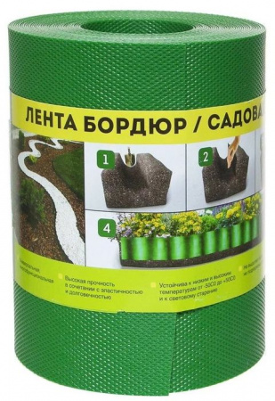 Лента бордюрная 20см*9м зелёный - КОЛОРЛОН ВТД Новосибирск