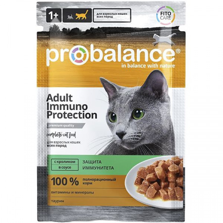 ProBalance влаж.д/кошек 85г Immuno Protection кролик в соусе - КОЛОРЛОН ВТД Новосибирск