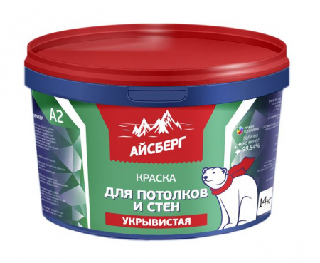 Краска Айсберг А2 для потолков и стен укрывистая 14кг/Евроведро - КОЛОРЛОН ВТД Новосибирск