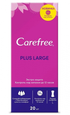 Carefree Plus Large 20 шт Ежедневные прокладки - КОЛОРЛОН ВТД Новосибирск