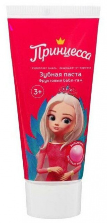 Принцесса Зубная паста детская Фруктовый бабл-гам, 65 г - КОЛОРЛОН ВТД Новосибирск