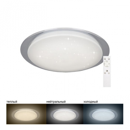 29633 AL5000 Led 36W, 3000К-6500K, управляемый Feron 450*450*73 - КОЛОРЛОН ВТД Новосибирск