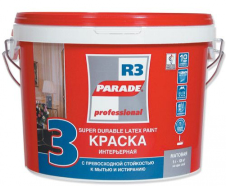 Краска латексная PARADE R3 база А Бел. мат. 9л Россия - КОЛОРЛОН ВТД Новосибирск