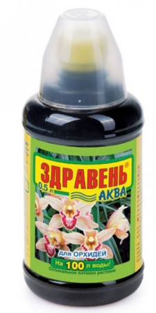 Здравень Аква Орхидеи, 0.5л ВХ  - КОЛОРЛОН ВТД Новосибирск