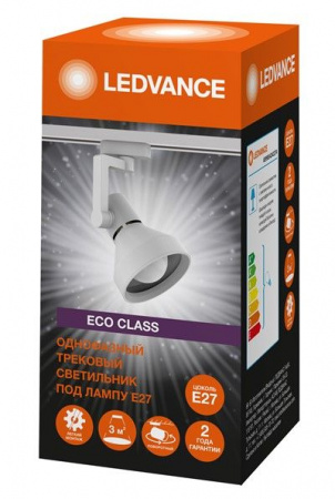 Светильник трековый LEDVANCE ECO TRACKSP 1PH E27 WTCONE 40X1 RU LEDV - КОЛОРЛОН ВТД Новосибирск
