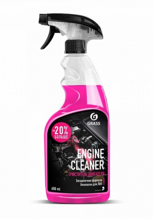 GRASS Очиститель двигателя Engine Cleaner (флакон 600 мл) - КОЛОРЛОН ВТД Новосибирск