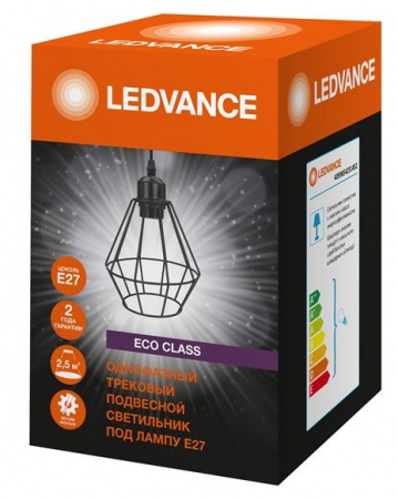Светильник трековый LEDVANCE ECO PENDTRACKSP 1PH E27 BKDD 18X1RULEDV - КОЛОРЛОН ВТД Новосибирск