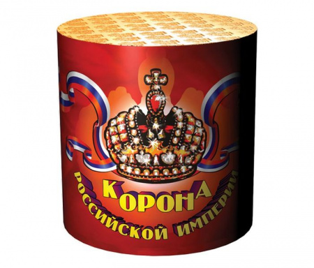 (СС028010) Салюты средние - 04 "Корона российской империи    8/1" - КОЛОРЛОН ВТД Новосибирск