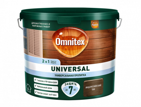 Пропитка Omnitex Universal 2в1 Индонезийский тик 2,5л - КОЛОРЛОН ВТД Новосибирск