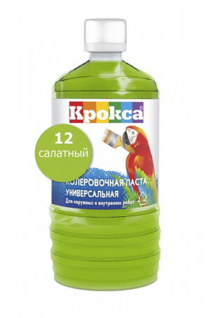 Колеровочная паста "Крокса" 12 салатный 0,1л/Бутылка - КОЛОРЛОН ВТД Новосибирск