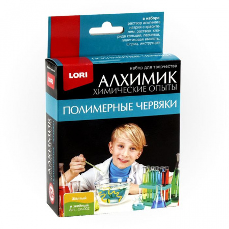 Оп-002 Химические опыты.Полимерные червяки желтый и зеленый - КОЛОРЛОН ВТД Новосибирск
