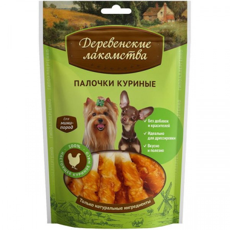 Деревенские лакомства д/мини-пород Палочки куриные 55г - КОЛОРЛОН ВТД Новосибирск