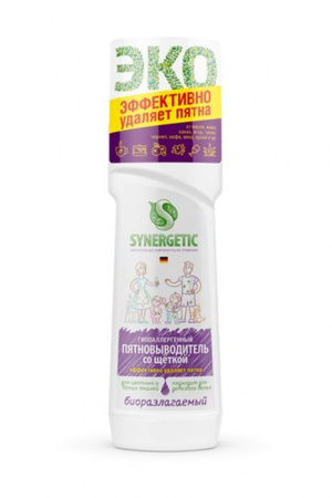 SYNERGETIC 250 Пятновыводитель со щеткой - КОЛОРЛОН ВТД Новосибирск