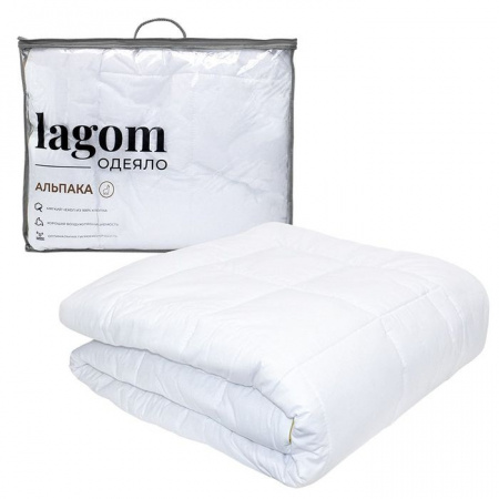 Одеяло всесезонное LAGOM alpaca 200*205 - КОЛОРЛОН ВТД Новосибирск